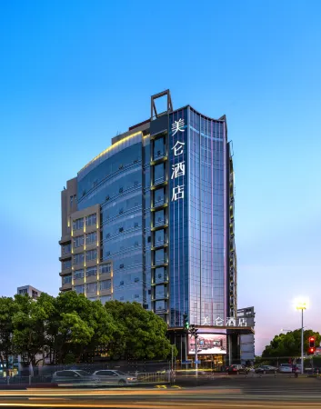 Madison Hotel Taizhou Jingqi Отели рядом с достопримечательностью «Baiyun Pavilion»