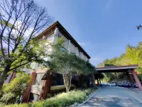 藝途輕奢温泉私湯酒店（南京湯山巴釐原墅店）