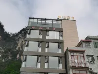Yingde Panshan Elegant Restaurant (Dongtian Fairyland Shop) Hotel a Yingde
