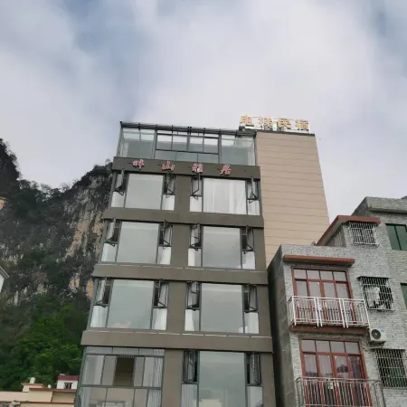 Yingde Panshan Elegant Restaurant (Dongtian Fairyland Shop)