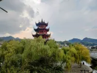 Huayu View Inn