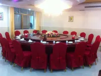 Banqiao Hotel (Banqiao Reservoir)