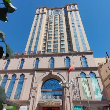 Manman Homestay (Manhattan Apartment Central Street)