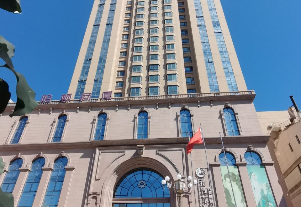 Manman Homestay (Manhattan Apartment Central Street) 이미지