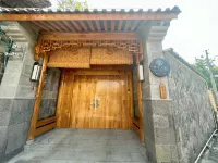 Yexia Qiu B&B 은행촌 호텔