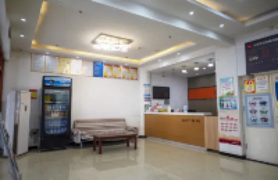 Moke Hotel(Zibo Railway square Station)