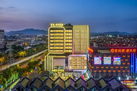 Yiwu Eastren Casa Hotel