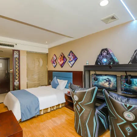 Aiwan E-sports Homestay (Wanzai Foreign Language School Bus Station)