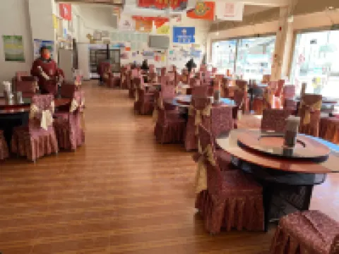 Basu Bangda Mao Ge Hotel