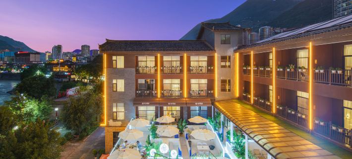 Zuoan Hotel Hotels in Lushui