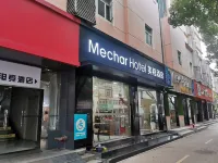 Mechar Hotel (Zhangjiagang Yangshe Old Street) Hotels near shazhou Park