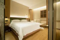 โรงแรมอันโป ชิงหยาง - พร้อมWifi