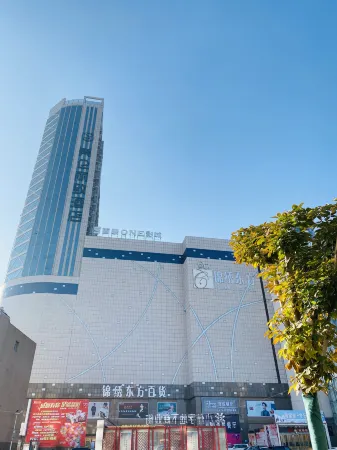 Qingyang Meilun Lizhi Hotel (Xifeng Xiaoshizi Commercial Street Shop)