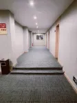 Ripple Hotel ( (Funing Station) )