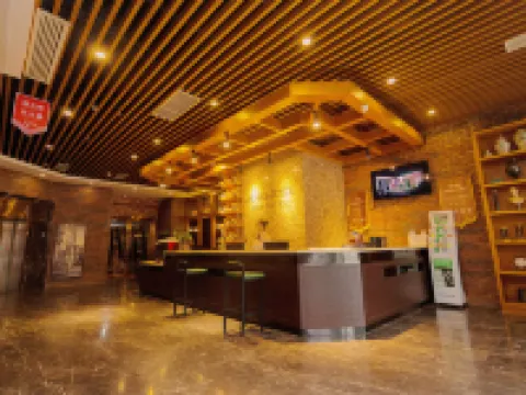 James Joyce Coffetel(Nanchong Xihua NormaUniversity Meteorological Park ) Hotels in Nanchong