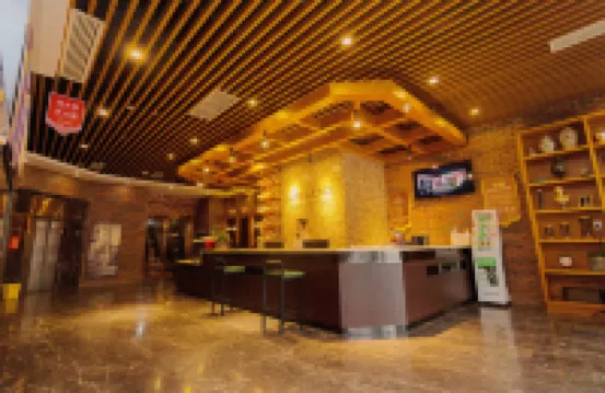 James Joyce Coffetel(Nanchong Xihua NormaUniversity Meteorological Park )