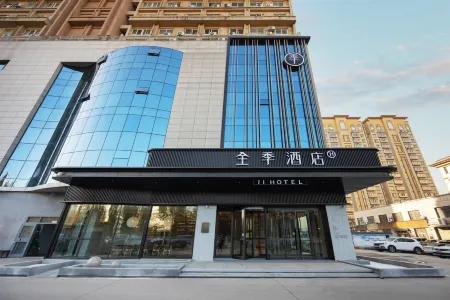 JI Hotel (Zhucheng Delisi Shijicheng) Отели в г. Чжучэн