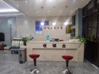 Zhuomahua Hotel