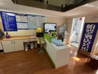 Paluo Cinema Apartment (Pingyin Passenger Transport Center Shop)