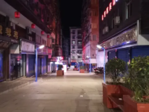 通江金世居賓館 通江酒店