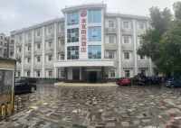 Jingyi Boutique Hotel (Anqing Petrochemical No.1 Middle School) Hotel in zona Waterway Engineering Office Special Wharf