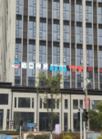 Suchen Liangju E-sports Homestay (Bijie High-Speed Railway Station)