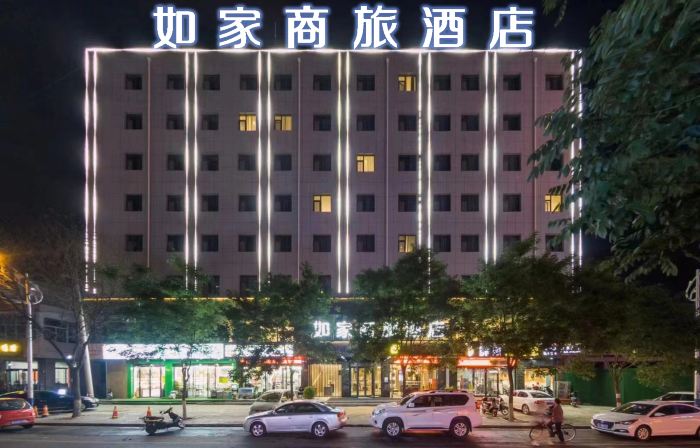 Homeinn Selected Hotel (Lvliang Lishi Longfeng North Street Xingsheng Road)