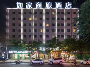 Homeinn Selected(Lvlinag Xingsheng Road, Longfeng North Street)