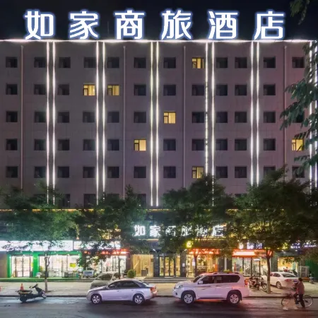 Homeinn Selected Hotel (Lvliang Lishi Longfeng North Street Xingsheng Road)