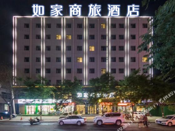 Homeinn Selected Hotel (Lvliang Lishi Longfeng North Street Xingsheng Road)