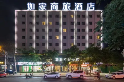 Homeinn Selected Hotel (Lvliang Lishi Longfeng North Street Xingsheng Road) Hotel dekat Feng Mountain Temple
