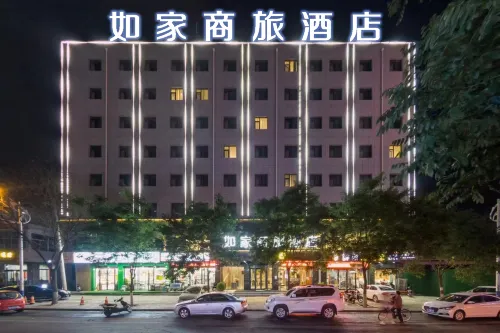Homeinn Selected Hotel (Lvliang Lishi Longfeng North Street Xingsheng Road)