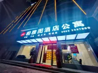 Jieyang Baiyatu Hotel Hotels near Nuojiayun Road Station