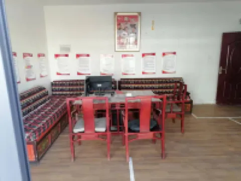 Nuanyang Homestay