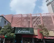 Zsmart Zhishang Hotel (Hangzhou Wulin Square) Hotels in Hangzhou