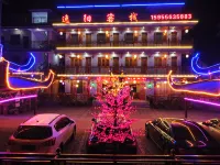 yiyangkezhang Hotels in 