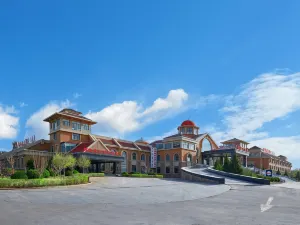 Alxa Hotel Hemmington