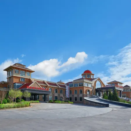 Alxa Hotel Hemmington