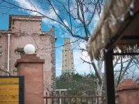 Yunzijian B&B Hotels near Chinese Ancient Castle of Erma