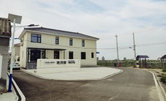 Hou Garden Guesthouse - Housity