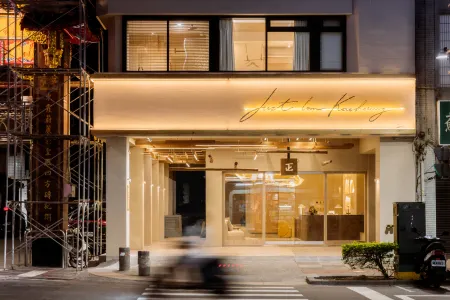 Just Inn Kaohsiung Отели рядом с достопримечательностью «Qijin Windmill Park»