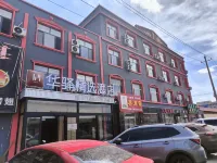 Huayi Hotel Hotels in Wuhai