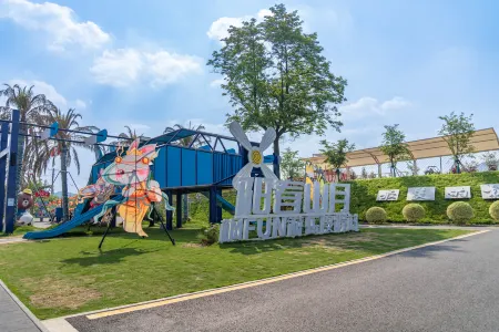 Yangchun Shanyue FengFUN Amusement Resort Отели рядом с достопримечательностью «Little Tianzhu Temple»