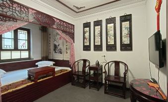 Family Folk Inn (Pingyao County Yamen Mingqing Old Street Branch)