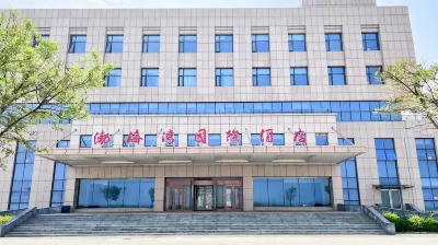Bohai Bay International Hotel