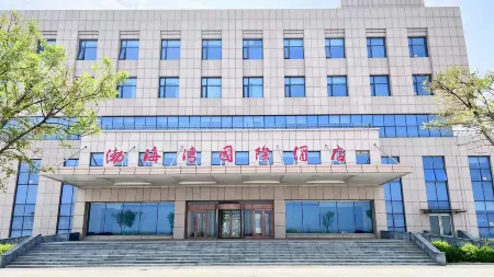 Bohai Bay International Hotel