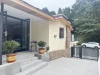Lushan Yijing Xiaoyuan Homestay