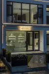 Anji Yuchuan Stream Tracing Swimming Pool Mountain View Villa - 자쿠지