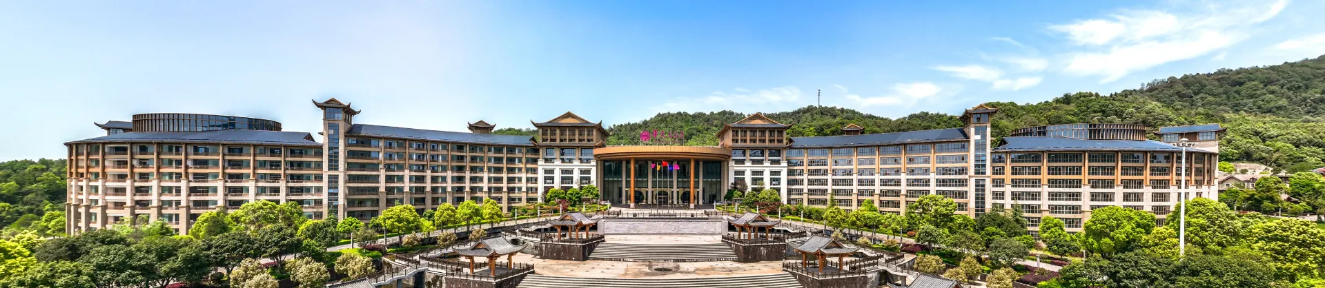 Hot Spring Hotels