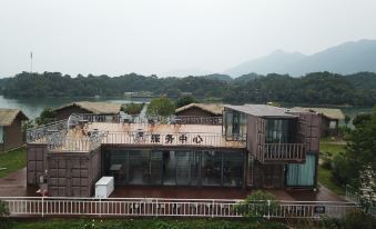 Xihai Xiaoyao Island Homestay